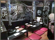 座敷もあるのでゆったりお洒落な空間です!